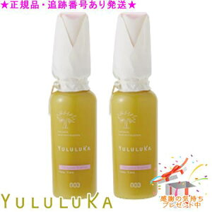 YULULUKA J t[K[h uE~Xg 120mL 2Zbg v[gt