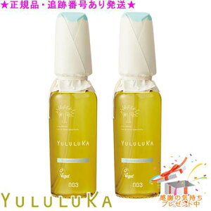 YULULUKA J AB^CXg Lbh 120mL 2Zbg v[gt