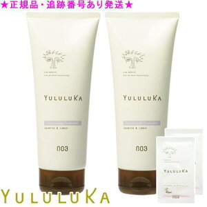 YULULUKA J t[yA g[gg 200g 2Zbg v[gt