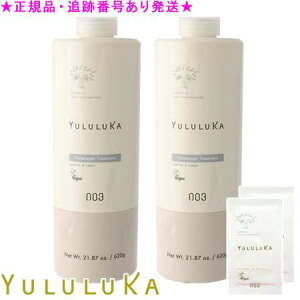 YULULUKA J t[yA g[gg 620g |vʔ 2Zbg v[gt