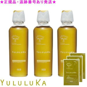 YULULUKA J VgXNY Vv[ 250mL 3Zbg v[gt