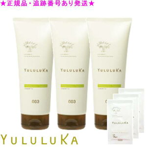 YULULUKA J n[oou[ g[gg 򕔊Oi 200g 3Zbg v[gt