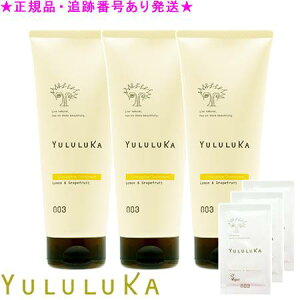 YULULUKA J VgXOE g[gg 200g 3Zbg v[gt