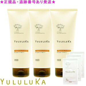 YULULUKA J Vv[tbtB[ g[gg 200g 3Zbg v[gt