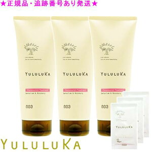 YULULUKA J t[ibV g[gg 200g 3Zbg v[gt