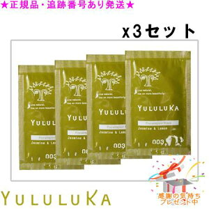 YULULUKA J t[yA }XN 8g×4 3Zbg v[gt