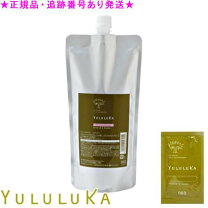 楽天市場】ユルルカ フローラモイスト シャンプーの通販
