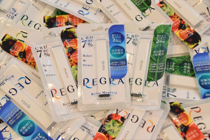 21春の新作 カフェラッテ様専用 Cbdリキッド 8 Svchc Org