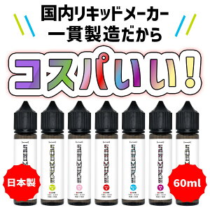 dq^oR VAPELbh Y SOOMOKE X[N 60ml C e Shop lC IWiLbh BI-SO r\ biso vape xCv Lbh jR` ^[0 X[N t[o[ ^oR \[ 