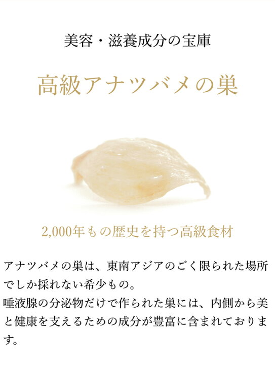 楽天市場】【BI-SU公式】フェイスクリーム フローラル 40g クリーム 