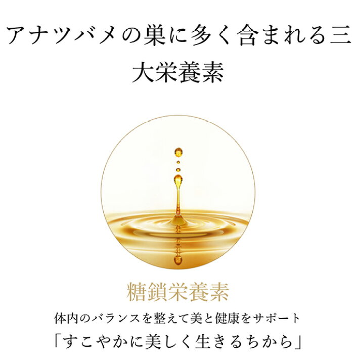 楽天市場】【BI-SU公式】フェイスクリーム フローラル 40g クリーム 