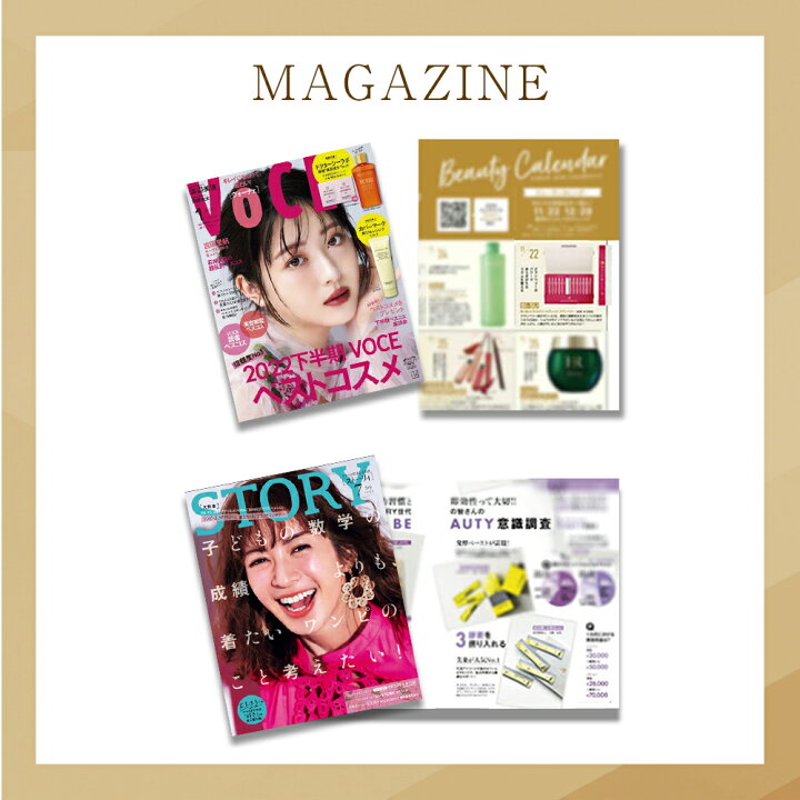 楽天市場】【BI-SU公式】天然 アナツバメの巣 エキスゼリースティック  
