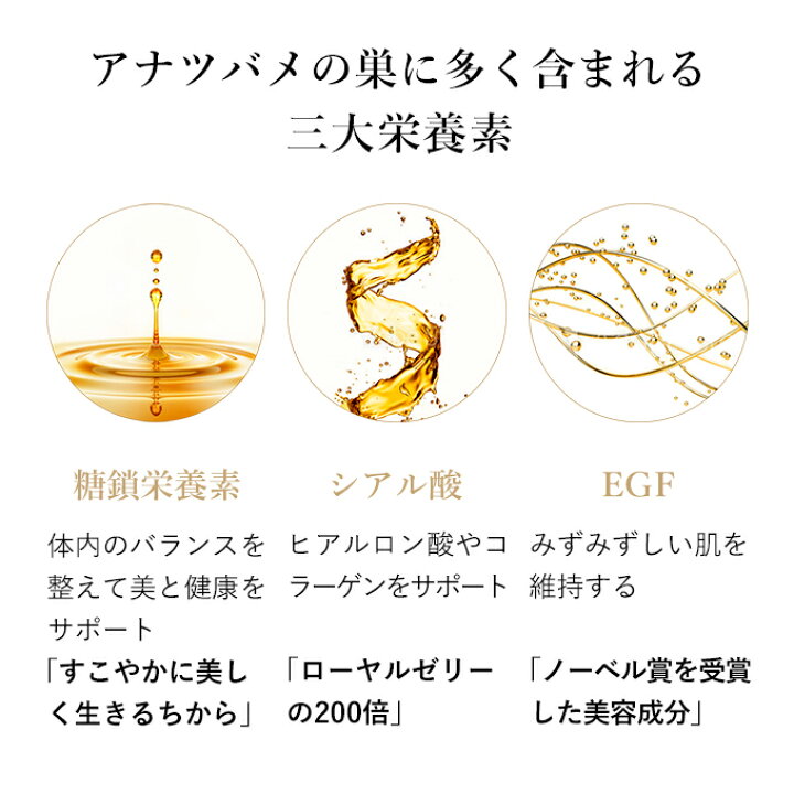 楽天市場】【BI-SU公式】《楽天限定 プレゼントセット》100％天然 