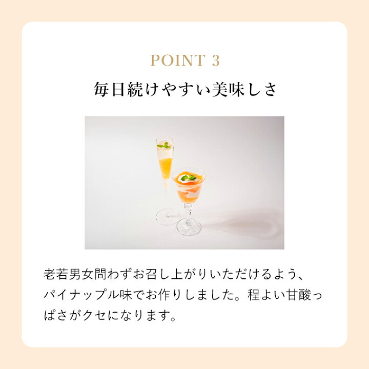 楽天市場】【BI-SU公式】《楽天限定 プレゼントセット》100％天然 