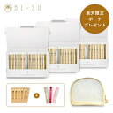 【BI-SU公式】《楽天限定 プレゼントセット》天然 アナツバメの巣 エキスゼリースティック コラーゲン ビタミンC ヒアルロン酸 酵素 ペプチド ツバメの巣 燕の巣 美巣 アナツバメ エイジングケア 健康食品 食べる美容 美容ゼリー インナーケア スティックゼリー 美容