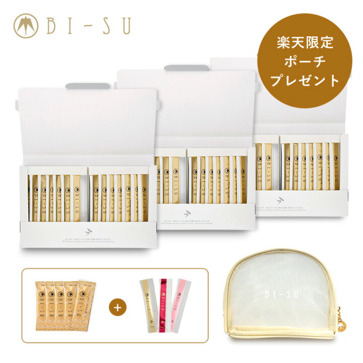 楽天市場】【楽天限定 プレゼントセット】BI-SUエキスゼリースティック 