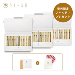 yBI-SUzsyV v[gZbgtVR Aicȏ GLX[[XeBbN R[Q r^~C qA_ yf yv`h cȏ ̑  Aico GCWO