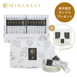 【楽天限定 スキンケアサンプル プレゼント】ミラネストゼリースティック FOR DOG 2箱セット さつまいも風味 犬 おやつドッグフード ペット フード ゼリー 犬用 えさ オヤツ ご飯 ごはん ペッ