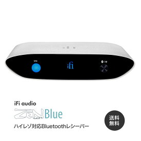 【ポイント5倍！】iFi audio ZEN Air Blue + TOP WING トランス式ACアダプターバンドル【国内正規品】