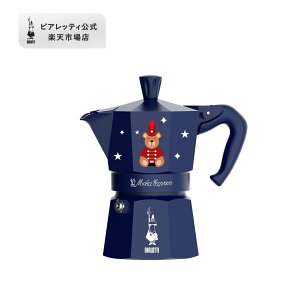 yz rAbeB JGLXvX 3Jbv efBxAu[ GXvb\[J[ GXvb\}V }Llb^  e R[q[ R[q[[J[ƒp lC  