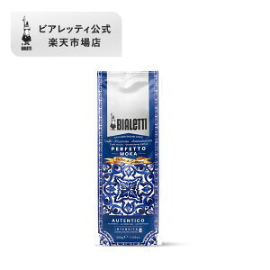 yz rAbeB h`FKbo[i ytFbgJ AEeeBR 200g GXvb\ R[q[ t[o[ J uh  蓤 蕲 lC hbv   o