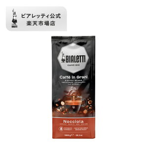 yzrAbeB R[q[ 1kg JtFO[j w[[ibcGXvb\ R[q[ }Llb^ GXvb\ J  蓤 lC hbv   [ R[q[ C^