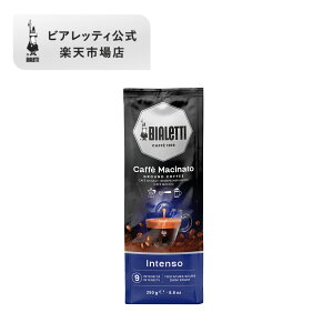 yz rAbeB R[q[ 250g JtF}`i[g Ce\ }Llb^ GXvb\ hbv t`vX  蓤 lC h  o _[N[Xg R[q[ C^A
