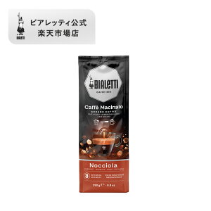 yz rAbeB R[q[ 250g JtF}`i[g w[[ibc }Llb^ GXvb\ hbv t`vX  蓤 lC h  o ~fBA[Xg R[q[ 