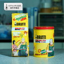 【公式】 SAKAMOTO DAYS アサシンブレンド 細挽コーヒー粉（缶） ＜エスプレッソ コーヒー粉 モカ ブレンド 珈琲 珈琲豆 珈琲粉 人気 ドリップ 直火 焙煎 抽出 イタリア お祝い プレゼント ギフト 贈り物＞