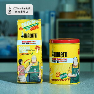 yz SAKAMOTO DAYS ATVuh ה҃R[q[iʁj GXvb\ R[q[ J uh  蓤 蕲 lC hbv   o C^A j v[g Mt