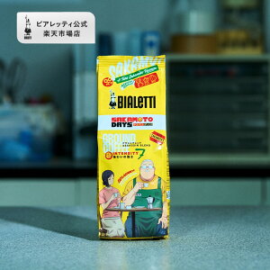 yz SAKAMOTO DAYS ATVuh ה҃R[q[ipbNj GXvb\ R[q[ J uh  蓤 蕲 lC hbv   o C^A j v[g 