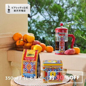 yz rAbeB h`FKbo[i uR[q[vXR[q[Lbgv t`vX R[q[[J[ vX H vW[ g Β n[ueB[ Lv A