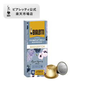 yz rAbeB uW[g lXvb\݊JvZ C[WFV[ uh lXvb\ 10JvZ A~JvZ  蓤 蕲 R[q[}Vp  