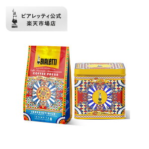 yz rAbeB h`FKbo[i t`vXpR[q[ CWX^u 300g Mtgʓt`vX hbv R[q[ J uh  蓤 蕲 lC h