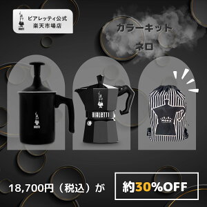 yzyyVz rAbeB uJ[Lbgvl GXvb\[J[ GXvb\}V ~NtH[}[ }Llb^  e R[q[ R[q[[J[ Lv AE