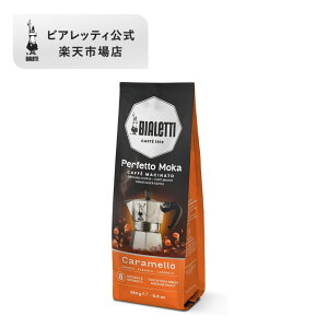 yz rAbeB ytFbgJ L 250gGXvb\p R[q[ }Llb^ J  蓤 lC hbv   o ~fBA[Xg R[q[ C^A t