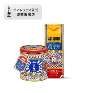 yz rAbeB h`FKbo[i ytFbgJ CWX^u 200g MtgʓGXvb\ R[q[ J uh  蓤 蕲 lC hbv   o 