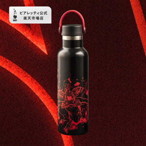 yzrAbeBxXgW[VOX O[CU_[N T[{g 600ml XeX {g ۗ ۉ  T[  w fM W[ Lv ItBX }C{g