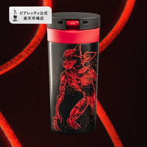 yzrAbeBxXgW[VOX O[CU_[N gx}O 380ml XeX {g ۗ ۉ  T[  w fM W[ Lv ItBX }C{g