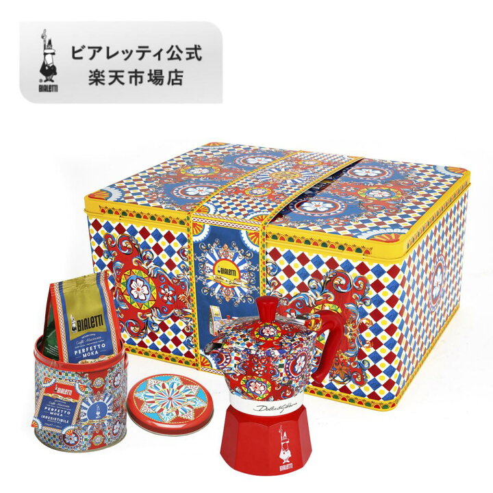楽天市場】【公式】 ビアレッティ ドルチェ＆ガッバーナ モカ  