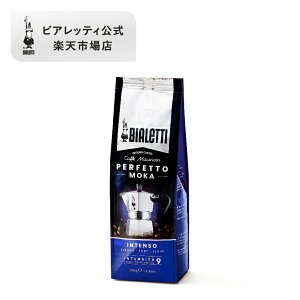 yz rAbeB ytFbgJ Ce\ 250gGXvb\p R[q[ }Llb^ GXvb\ J  蓤 lC hbv   [ R[q[ C^A _[N