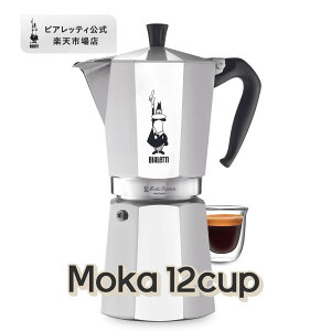 yz rAbeB JGLXvXGXvb\[J[ GXvb\}V }Llb^  e R[q[ R[q[[J[ Lv AEghA ƒp lC  j 