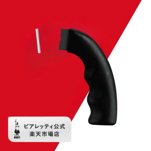 yz rAbeB i XyAp[c ubJpnh 4Jbvp 0800246/NP