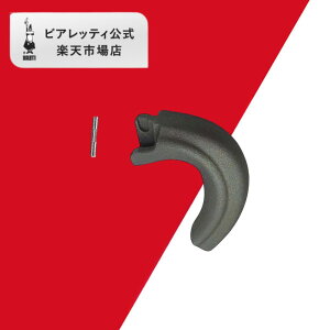 yz rAbeB i XyAp[c JC_NVpnh 4Jbvp 0800234/NP