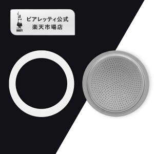 yz rAbeB i XyAp[c pbL + tB^[ iXeXj4Jbvp 0800411/NP