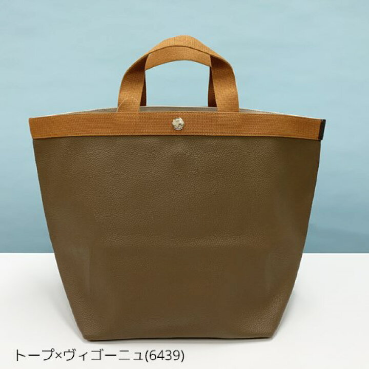 楽天市場】エルベシャプリエ バッグ レザー スクエア トートバッグ 