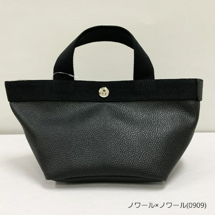 楽天市場】【6月13-14-15日クーポン総額14,000円配布中】【15日_P2倍 