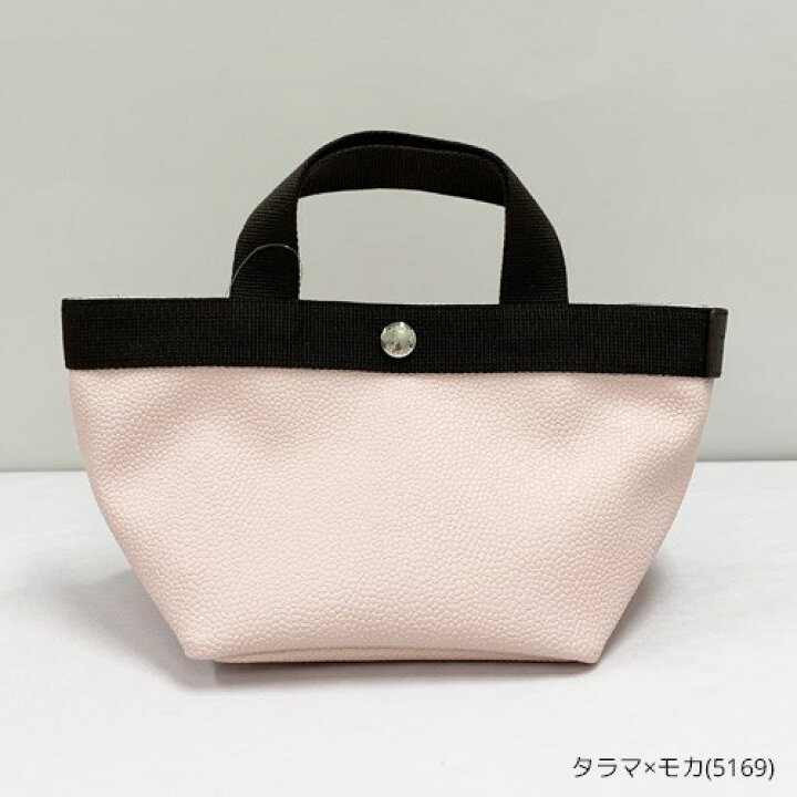 楽天市場】エルベシャプリエ トートバッグ コーテッドキャンバス 