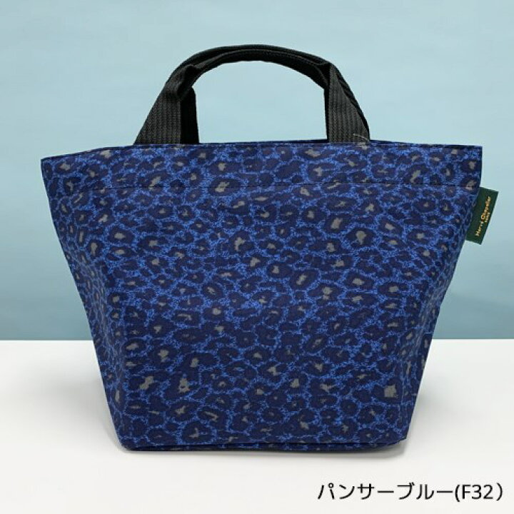 楽天市場】【最大5,000円OFFクーポン】エルベシャプリエ トートバッグ  