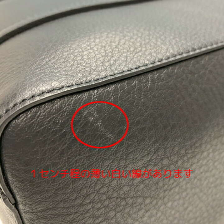 楽天市場】【訳あり】 バレンシアガ バッグ トートバッグ エブリデイ  